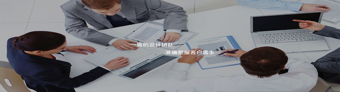 banner大圖 banner大圖